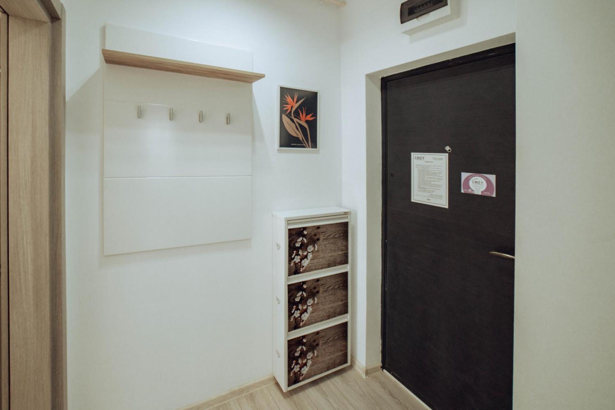 Cozy Apartments - One Residence Yaş Dış mekan fotoğraf